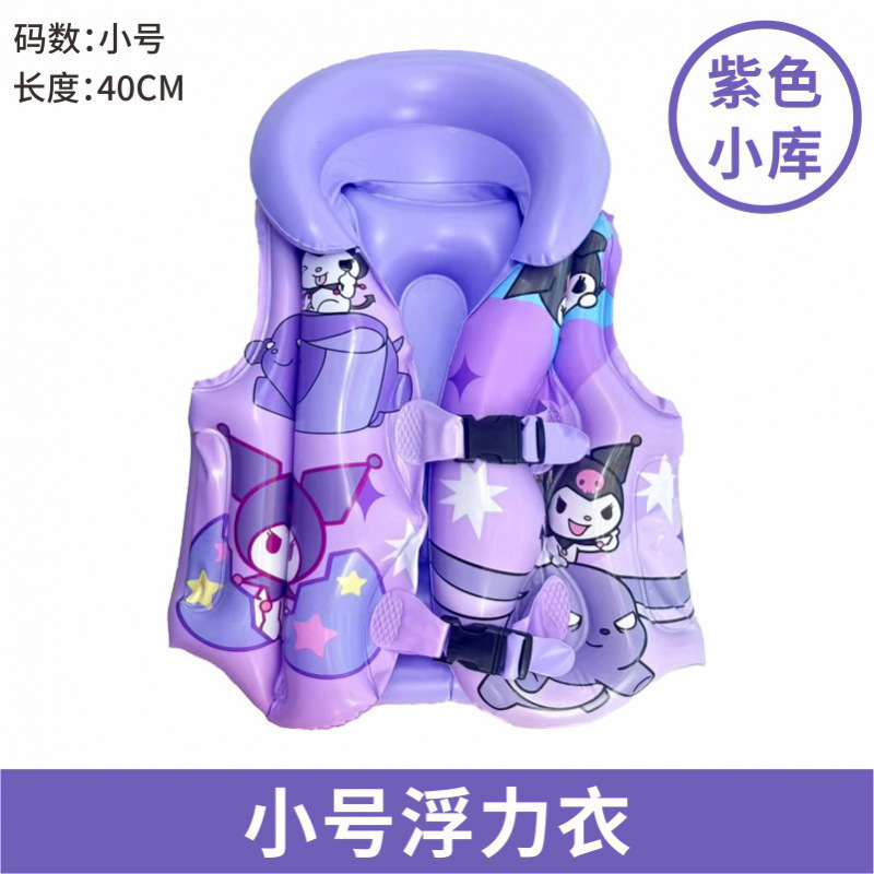 보라색 샤오쿠 단품(펌프 제외) - 소형 - 2~3세 - 10-15kg