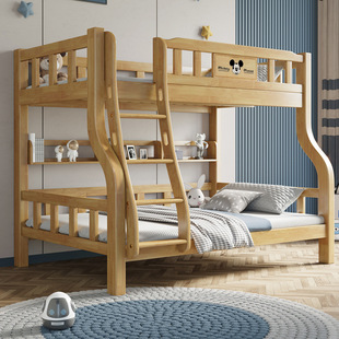 All Solid Wood Bunk Bed, Children's Bed, Two-Story High and Low Double Bed, Double Bed, Combination Bed