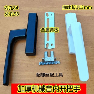 �Ӻ�Cе����_����5055���c�iƽ�_�������T�����փ��_�ȵ����