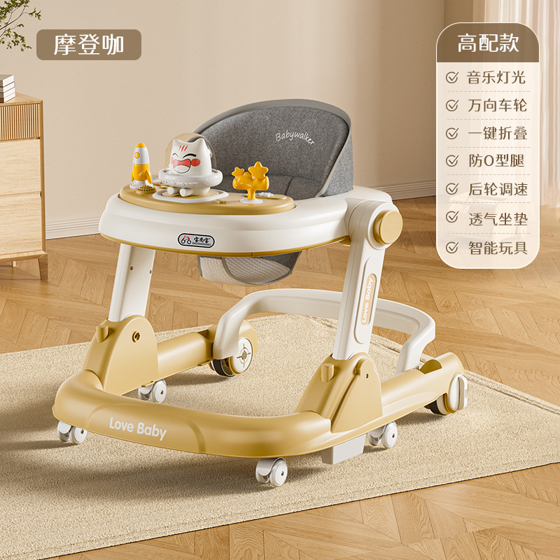 BSB-커피 [하이 구성] + 디너 플레이트 + 음악 및 조명 + 사일런트 휠