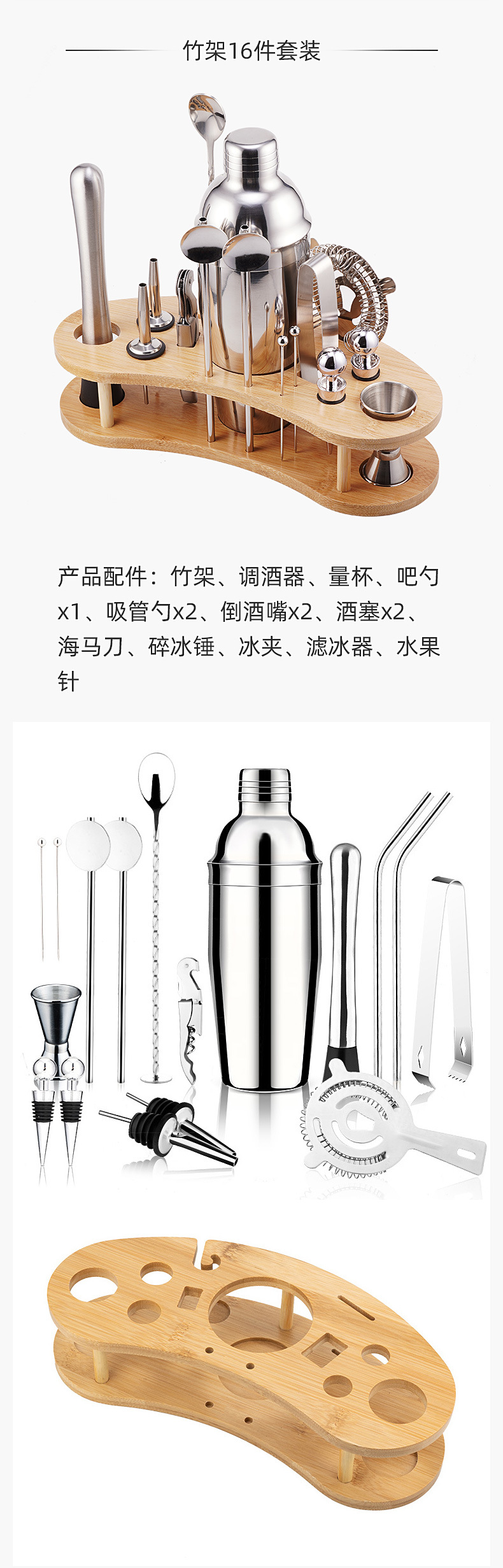 微信圖片_20211215120157