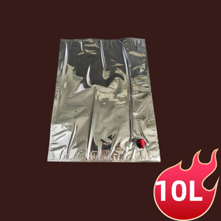 �F؛�ٰl��X���д��F؛ 10��20L ʳƷ�� BIB �t�����ˮţ���\ݔ