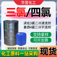 ����4����ϴ����ϩ���I��������ϴ��Ó֬�����ȸ�ϴ����ϩ���I��