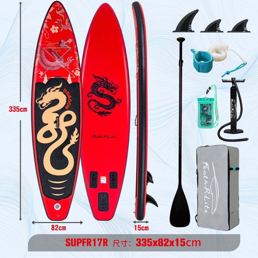 뉴드래곤【335*82*15】SUPFR17R