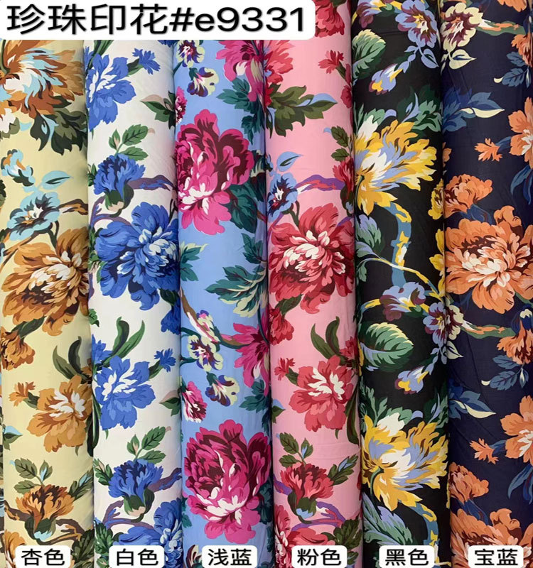 4 # 메시지 색상 번호 사진 촬영