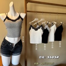 ��Ʒ3503#�ձ�����˿ϸ�������������͸���Ը��Դ��ص�Ůʿ����
