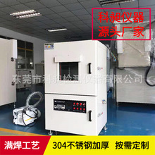 �|ݸ���aKQVϵ�Ќ����늟���տ��� ���Ó�ݐa�ؿ��侀·�忾��