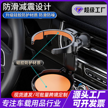 ���޶�����܇�ۯB�L�ڱ�����ϼ�܇��܇�dˮ������Ϲ̶�֧�ܱ���