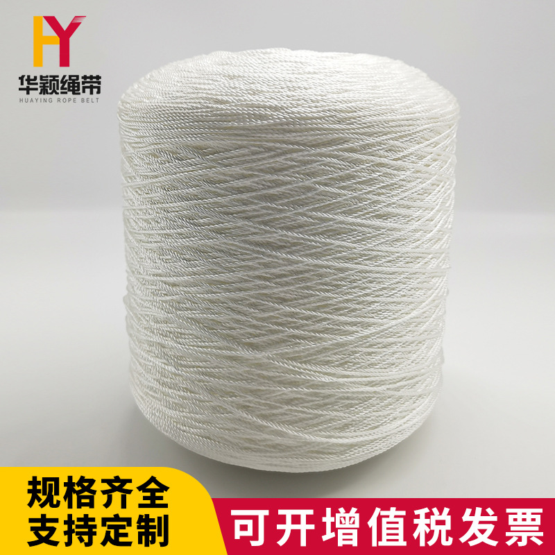 厂家批发纱线 针织毛纱线 抗起起尼龙纱毛线柔暖舒适