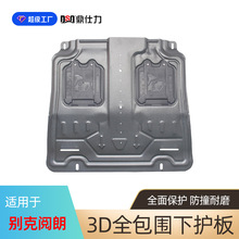 �m�����ʰl�әC�o�往�۰�2018-2019��ԭ�Sԭ܇��λ���b���o��