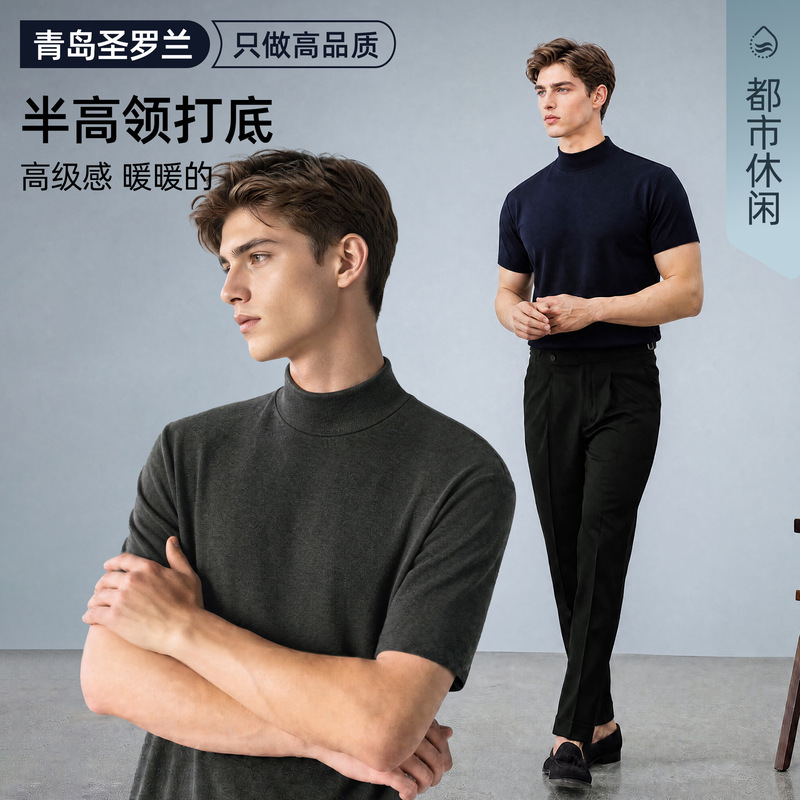 Men's half-high collar short-sleeve thermal underwear, slim-fit outerwear base layer T-shirt, fleece-lined acrylic thermal top Men's half-high collar short-sleeve thermal underwear, slim-fit outerwear base layer T-shirt, fleece-lined acrylic thermal top