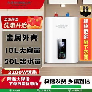 С�N���N����ˮʽ���ß�ˮС��ϴ��늟�ˮ��һ����ЧAO�S��