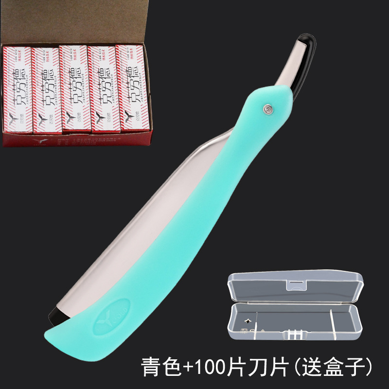클로드 시안 나이프 홀더 + 100 블레이드 보내기 상자