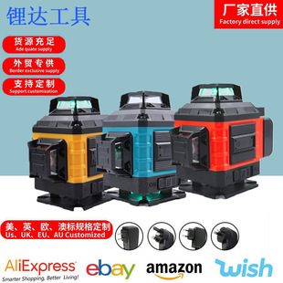 �羳����t�⾀��ƽ�x����16��ˮƽ�x���⏊�⌣��12���߾��Ȝy��