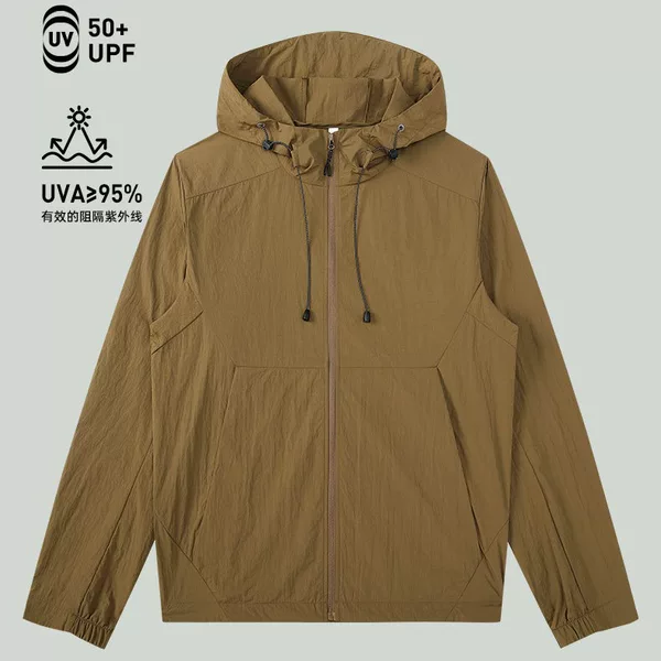 Cross-Border Men's and Women's Woven Sun Protection Clothing, Women's Sun Protection Clothing, Men's Outdoor Sports Hooded Cycling Clothing Upf50+ Light and Comfortable