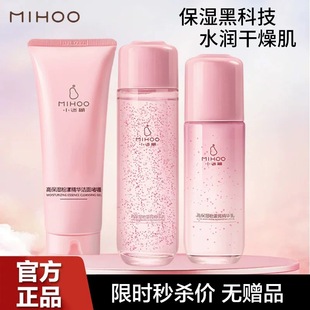 С�Ժ��߱���ˮ�����b���Ａ�aˮ�����׺��o�w��Ů