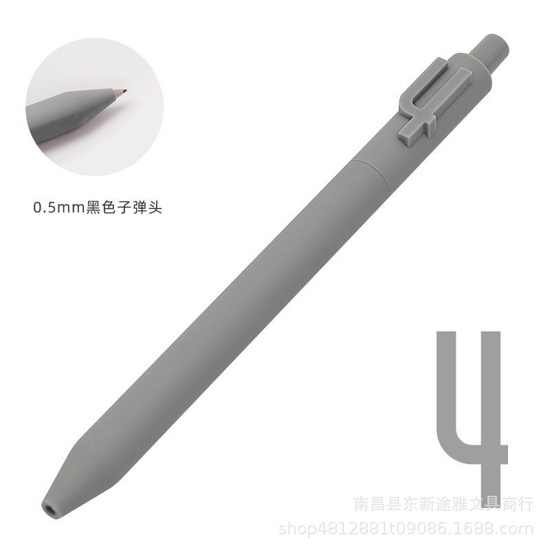 디지털 펜 4