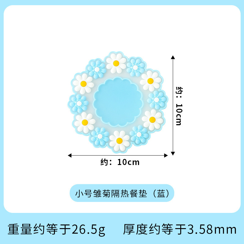 O1CN01QdkmuA1Cvzl1HVoui_!!9853
