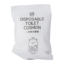 �˝�һ�����RͰ�ת������b������һ�����RͰ�|�������b���l