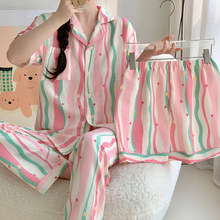 多巴胺粉色条纹棉绸睡衣女2024新款夏季短袖三件套休闲家居服套装