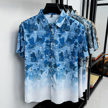 KAIDINGSEN男士短袖衬衫夏季中老年新宽松夏天印花沙滩装花衬衣男