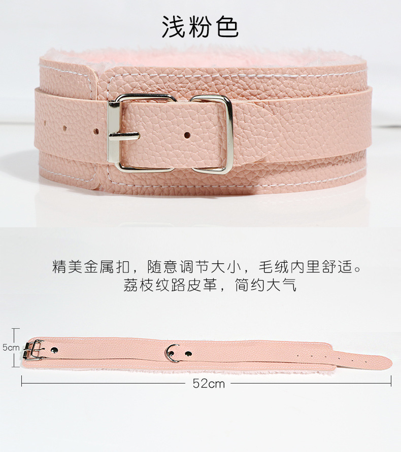 Plush Leather Collar with Neck Strap and Traction Restraint, Adjustable Adult Bondage Accessory — detail image 13