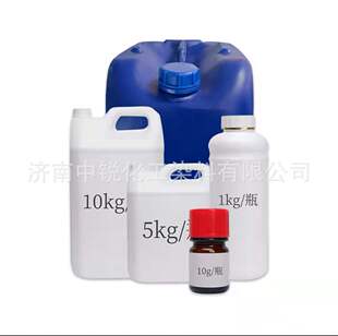 �ջ�ϴ����Ʒ�����㾫 ϴ����ϴ��Һϴ܇Һ�������������I�㾫