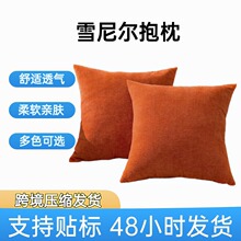 ���ƿɲ�ϴѩ�᠖�������ҿ͏d��ɫ���s�����k���ҿ����Ҿӱ���