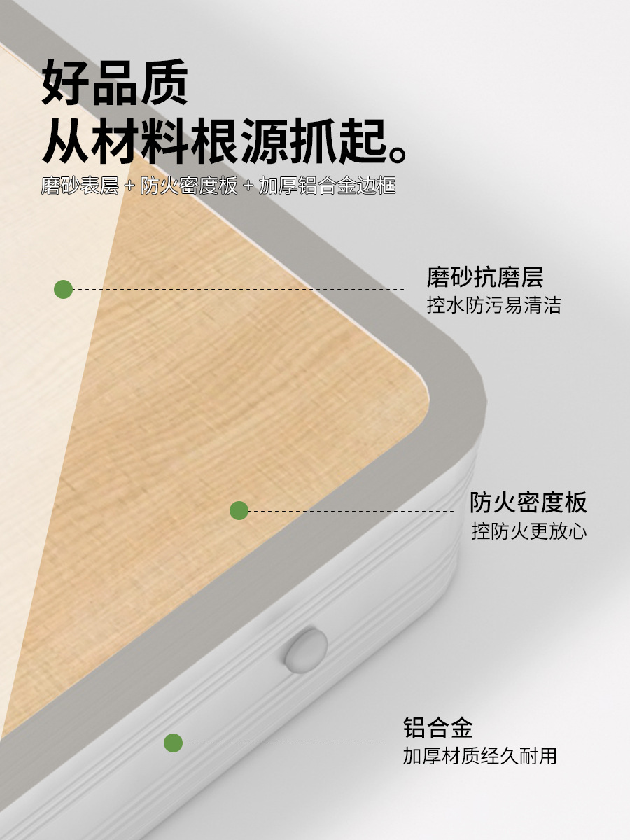 戸外折り畳みテーブル夜市に露店を出して便利な折り畳みテーブル屋外キャンプ食卓にアルミ合金テーブルを厚くする