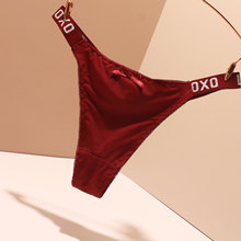 外贸冰丝无痕内裤女性感字母丝滑欧美蝴蝶结透气瑜伽运动丁字裤夏