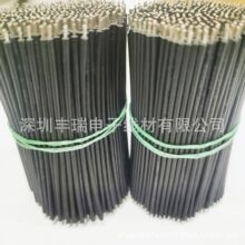 ��Ӿ��ļӹ�1007#20AWG 80mm�⏽1.8�p�^���a�t���ž����Ӿ�