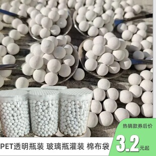 Դ�^�S�����l�決��ʯ�մ���10mm�ɓ�P��ʯ���_�Ѻ決��ʯ����ʯ