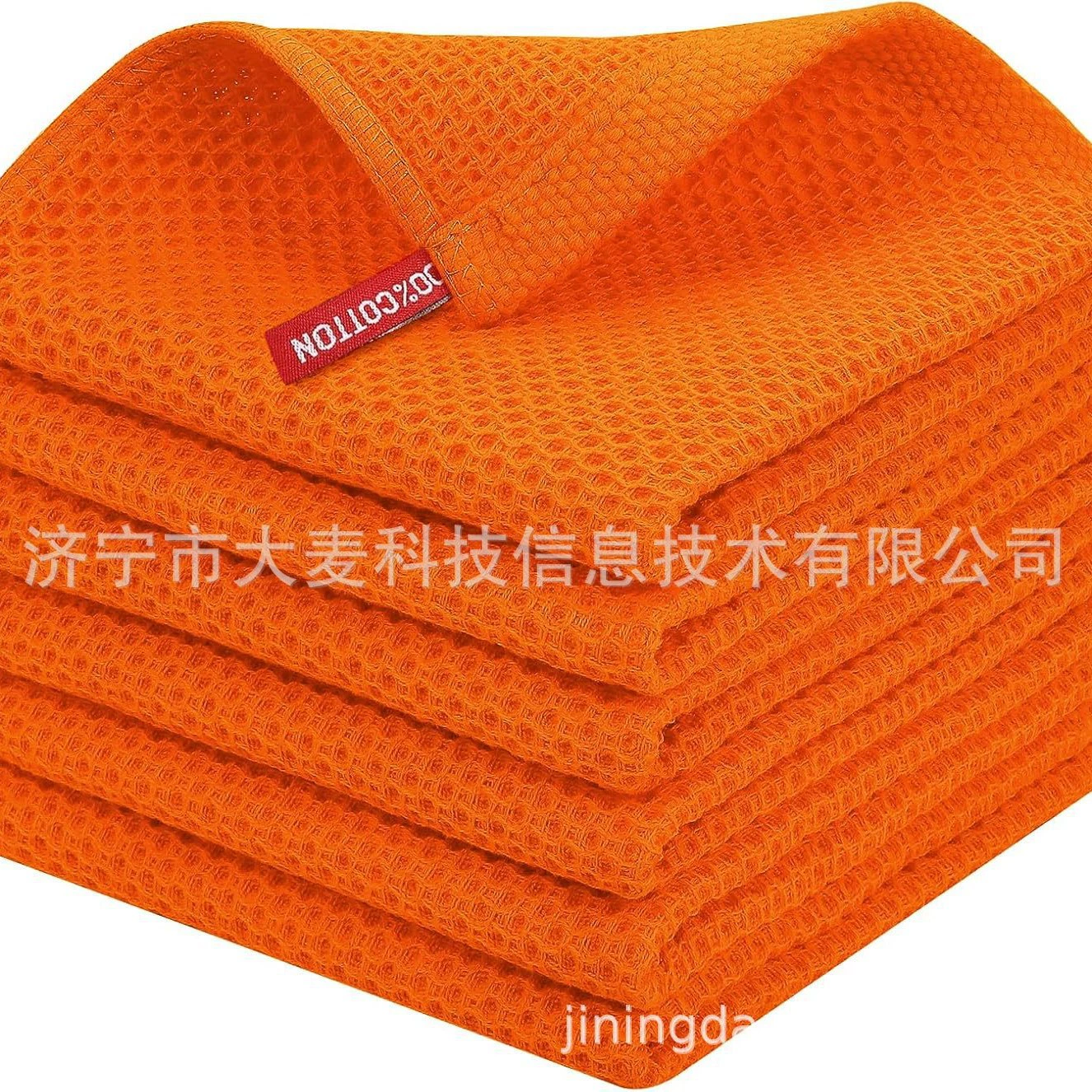 Cotton honeycomb water absorption and thickened rags, kitchen cleaning dishes, towels Baishi cloth square towel, pineapple grid