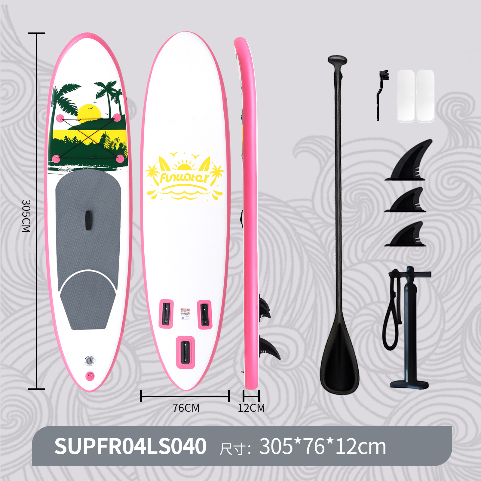 클리어런스 세일【305*76*12】S040