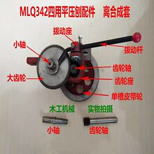 ɽ�|��������342�s�v�����S�A�d��ľ���Cе343�ٴ����292