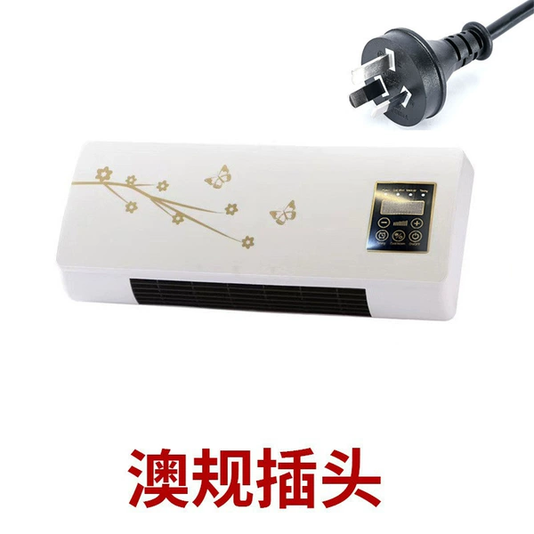 Heating and cooling dual-use (soft wind version) gold pattern Australian plug (220V)