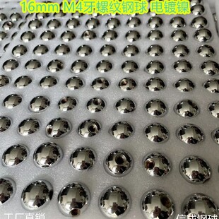 16mm M4��荿���� ���Sֱ�N �F؛���� �������S�� ������