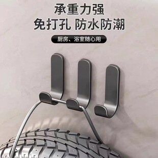 ���ג��h�o�ۏ������؏N��ԡ�Ҡ���ճ�z�T��ճ�h���P��ñ�����h