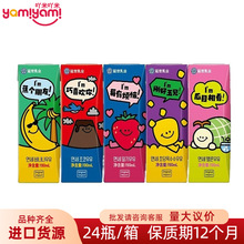 �n���M�� ������֭ţ�����190m ��ͯ�M�ڽ���ţ�� �������lTJ