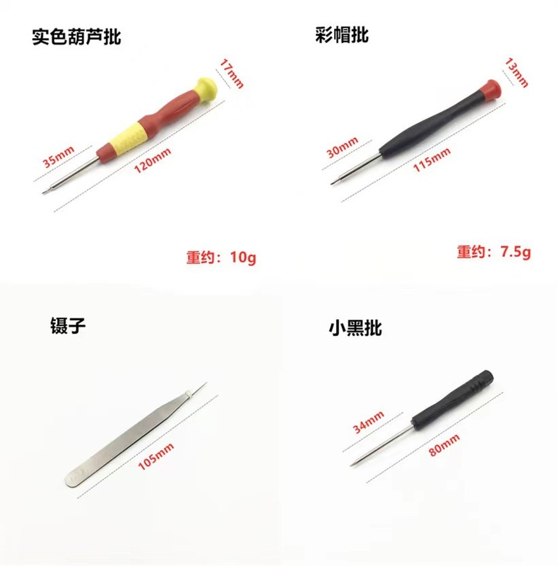 微信圖片_20220715035108