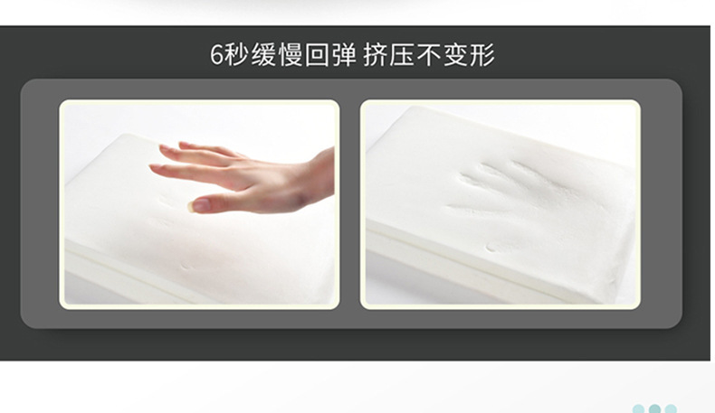 Cross-mirror car diamond armrest box pad height pad four seasons universal memory foam creative armrest