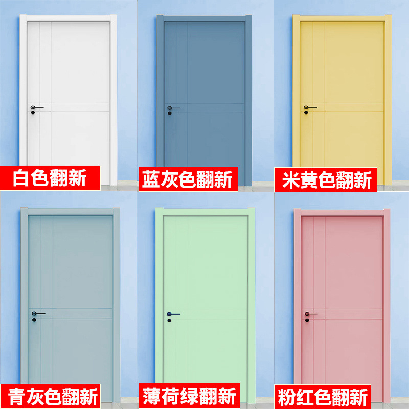 Sanqing Lacquer Wooden Door Renovation and Renovation Paint Water-based Wooden Paint Household Self-brushing Paint Old Wooden Door Color Changing Paint