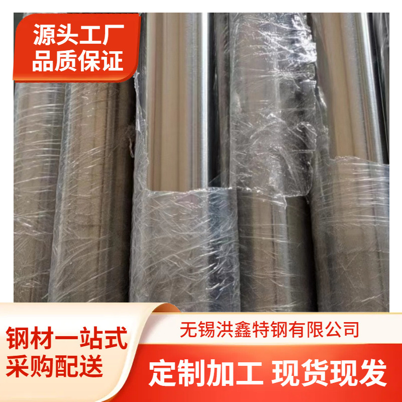 304不锈钢无缝管 气缸用不锈钢管10*1mm洗牙器电动牙刷钢管套切割