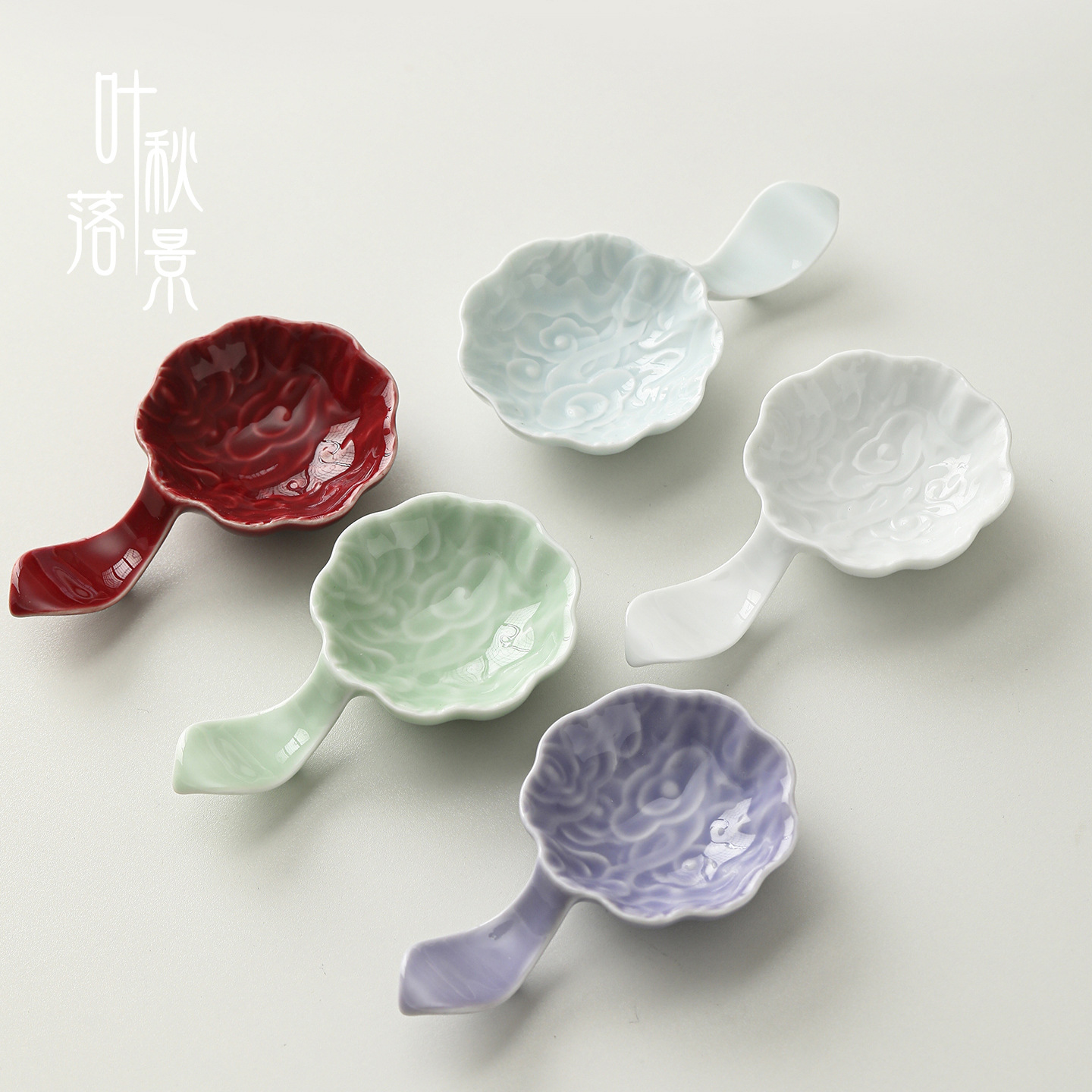 Multifunctional Chopstick Holder, Ceramic Chopstick Stand, Tableware Chopstick Rest, Soup Spoon, Can Be Used as a Condiment Dish Holder, Accessories, Vinegar Dish