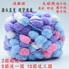 ë���������ë�������������|̺��ɳ�l�|��ë��ë����������ë��