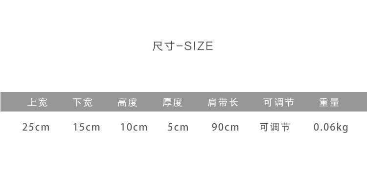 详情1_05.jpg