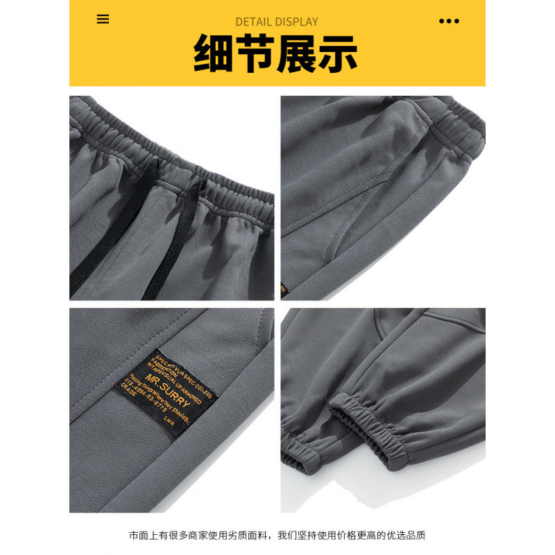 Pantalones Cargo Deportivos para Hombre de Poliéster Estilo Casual para Otoño