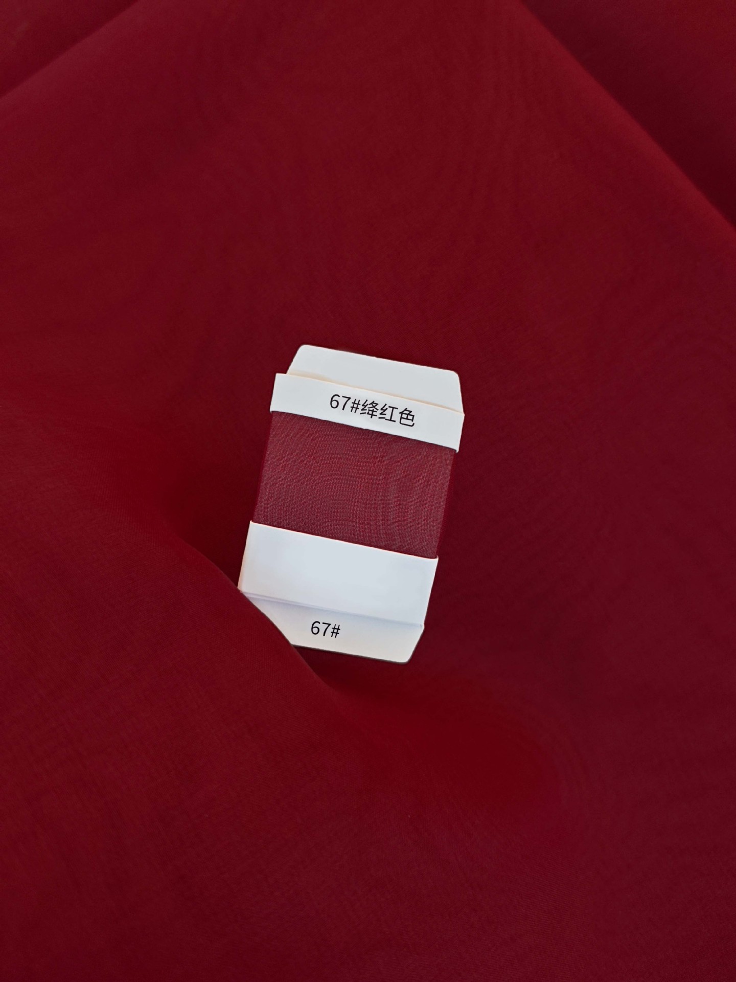 Tejido de seda real de Fangda 5.5 mm 138 puertas de tela de seda de morera de pajamas