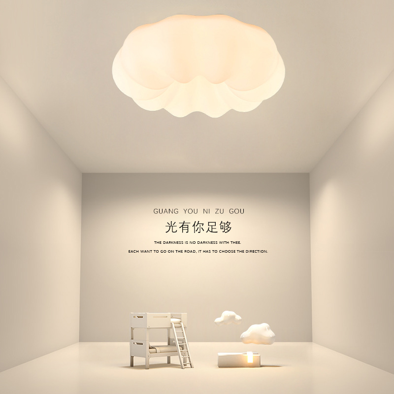 主臥室燈北歐房間燈具簡約現代創意溫馨男孩女孩雲朵兒童房吸頂燈