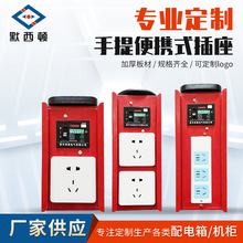 �������220V����С����yʽ�R�r�Ƅӵ�����������늙�